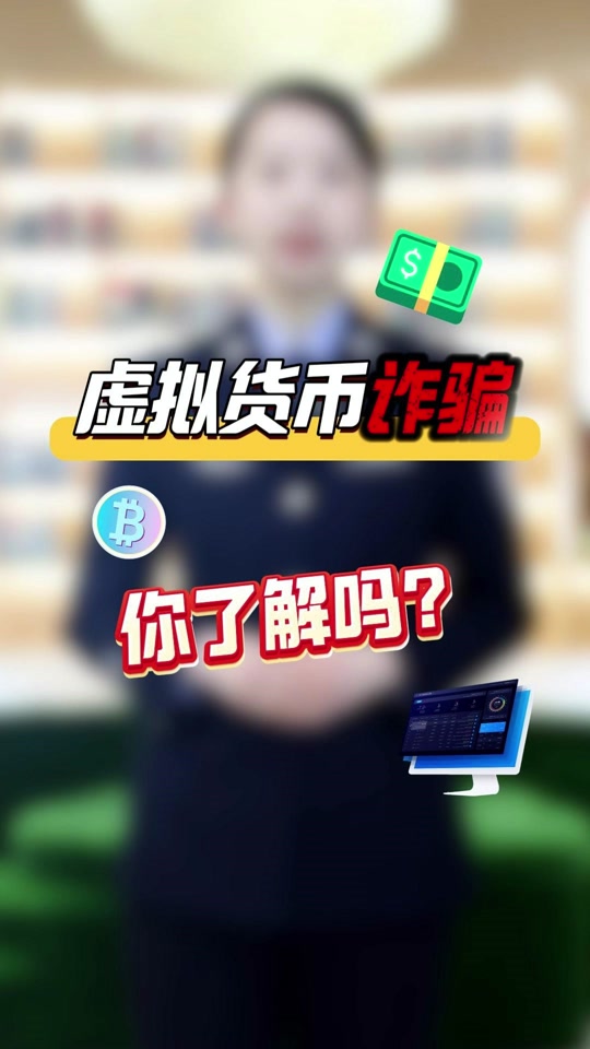 虚拟币监管政策或掀起新一轮牛市，市场前景广阔。的简单介绍